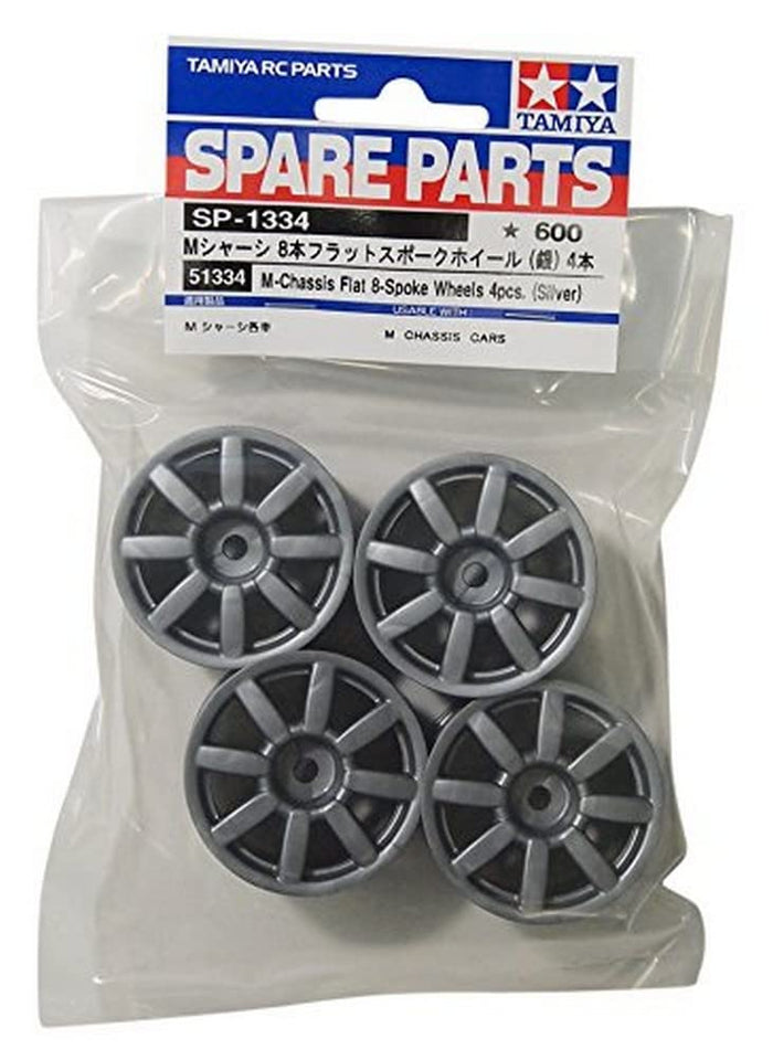 Tamiya M-Chassis 8 Flat Spoke Wheels Silver Set of 4 R/C Spare Parts- Japan Figure Store - #1 Bring To You The Best Japanese Goods