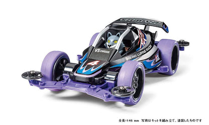 Tamiya Racer Mini 4WD Wolf VS Chassis No.85 | High-Performance Model Car- Japan Figure Store - #1 Bring To You The Best Japanese Goods