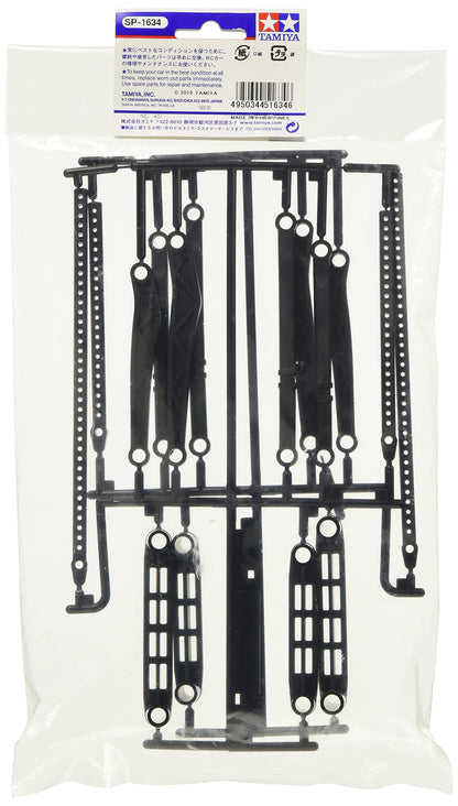 Tamiya CC-02 Body Mount J Parts 2Pcs Spare Parts #51634 - RC Car Accessories- Japan Figure Store - #1 Bring To You The Best Japanese Goods