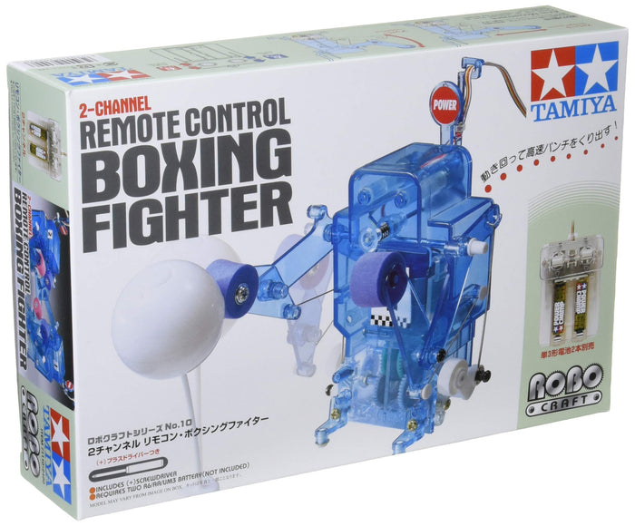 Tamiya Robocraft Series No.10 Remote Control Boxing Fighter Model 71110- Japan Figure Store - #1 Bring To You The Best Japanese Goods