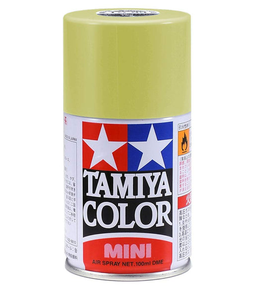 Tamiya TS-84 Metal Gold Spray Paint No.84 85084 Tamiya- Japan Figure Store - #1 Bring To You The Best Japanese Goods