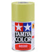 Tamiya TS-84 Metal Gold Spray Paint No.84 85084 Tamiya- Japan Figure Store - #1 Bring To You The Best Japanese Goods