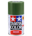 Tamiya TS-28 Olive Drab Spray Model Paint 85028 for Plastic and Metal Surfaces- Japan Figure Store - #1 Bring To You The Best Japanese Goods
