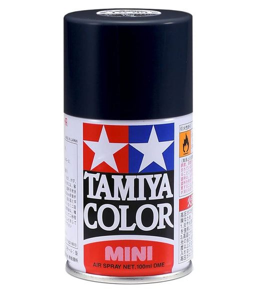 Tamiya Ts-63 Nato Black Spray Model Paint 85063 - High-Quality Finish- Japan Figure Store - #1 Bring To You The Best Japanese Goods