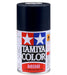 Tamiya Ts-63 Nato Black Spray Model Paint 85063 - High-Quality Finish- Japan Figure Store - #1 Bring To You The Best Japanese Goods
