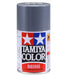 Tamiya Ts-66 Kure Naval Arsenal Gray Spray Paint Model 85066- Japan Figure Store - #1 Bring To You The Best Japanese Goods