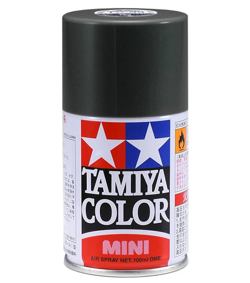 Tamiya Ts-94 Metallic Gray Spray Paint 85094 for Model Kits- Japan Figure Store - #1 Bring To You The Best Japanese Goods