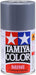 Tamiya Ts-99 Maizuru Naval Gray Spray Paint 85099 Model Paint- Japan Figure Store - #1 Bring To You The Best Japanese Goods