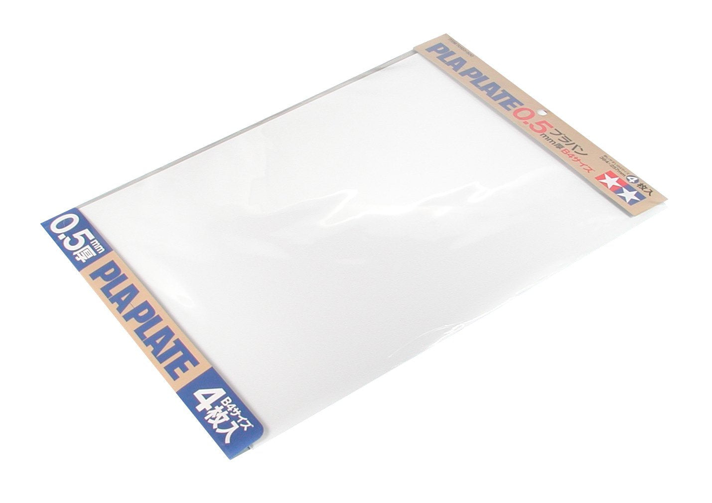 Tamiya Fun Craft White Plastic Sheet 0.5mm B4 Size - 4 Sheets (70123)- Japan Figure Store - #1 Bring To You The Best Japanese Goods