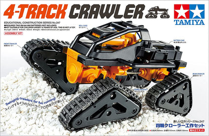 Tamiya Fun Craft Four-Wheel Crawler Set Series No. 247 for All 70247- Japan Figure Store - #1 Bring To You The Best Japanese Goods