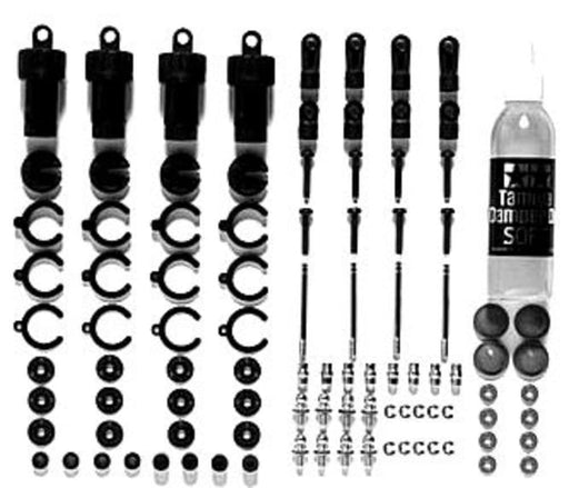 Tamiya Hop-Up Options CVA Damper Mini Cylinder Set 4-Pack- Japan Figure Store - #1 Bring To You The Best Japanese Goods