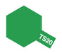 Tamiya Ts-20 Metallic Green Model Paint 85020 - Premium Spray- Japan Figure Store - #1 Bring To You The Best Japanese Goods