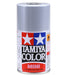 Tamiya Ts-30 Silver Leaf Spray Paint 85030 Model Paint- Japan Figure Store - #1 Bring To You The Best Japanese Goods