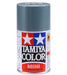 Tamiya TS-32 Haze Gray Spray Paint 85032 Model Paint – Excellent Coverage- Japan Figure Store - #1 Bring To You The Best Japanese Goods