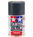 Tamiya TS-40 Metallic Black Model Paint 85040 - Premium Spray Paint- Japan Figure Store - #1 Bring To You The Best Japanese Goods