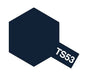 Tamiya TS-53 Deep Metallic Blue Model Paint 100ml 85053- Japan Figure Store - #1 Bring To You The Best Japanese Goods