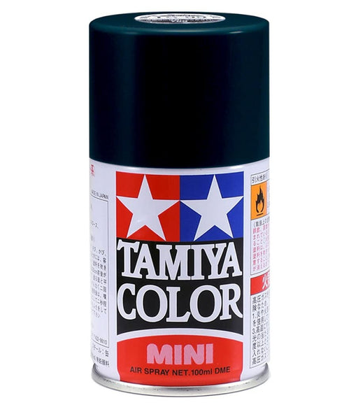 Tamiya TS-55 Dark Blue Spray Paint for Models 100ml- Japan Figure Store - #1 Bring To You The Best Japanese Goods