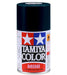 Tamiya TS-55 Dark Blue Spray Paint for Models 100ml- Japan Figure Store - #1 Bring To You The Best Japanese Goods