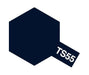 Tamiya TS-55 Dark Blue Spray Paint for Models 100ml- Japan Figure Store - #1 Bring To You The Best Japanese Goods