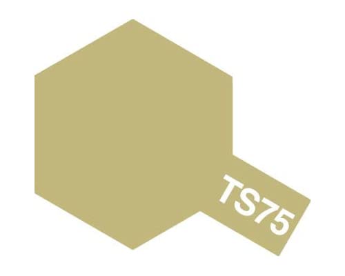 Tamiya Ts-75 Champagne Gold Model Paint Spray 100ml 85075- Japan Figure Store - #1 Bring To You The Best Japanese Goods