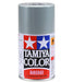 Tamiya TS-88 Titanium Silver Model Paint 85088- Japan Figure Store - #1 Bring To You The Best Japanese Goods