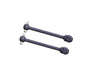 Tamiya TRF Series Double Cardan Drive Shaft 42mm 2pcs 42239- Japan Figure Store - #1 Bring To You The Best Japanese Goods