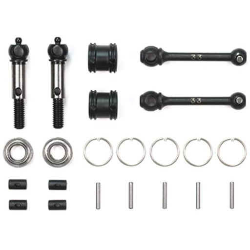 Tamiya TRF Double Cardan Drive Shaft 33mm 2pc RC Parts 42312- Japan Figure Store - #1 Bring To You The Best Japanese Goods