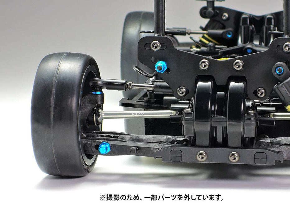 Tamiya TRF Series 42mm Lightweight Swing Shaft Reinforced 2pcs 42356- Japan Figure Store - #1 Bring To You The Best Japanese Goods
