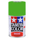 Tamiya Ts-52 Candy Lime Green Model Spray Paint 85052- Japan Figure Store - #1 Bring To You The Best Japanese Goods
