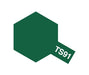 Tamiya Ts-91 Dark Green Spray Model Paint for JGSDF - 85091- Japan Figure Store - #1 Bring To You The Best Japanese Goods