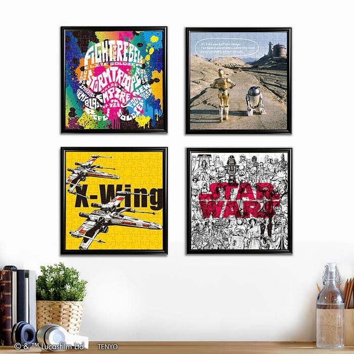 Tenyo 144-Piece Star Wars X-Wing Jigsaw Puzzle with Adhesive Panel 24x24cm