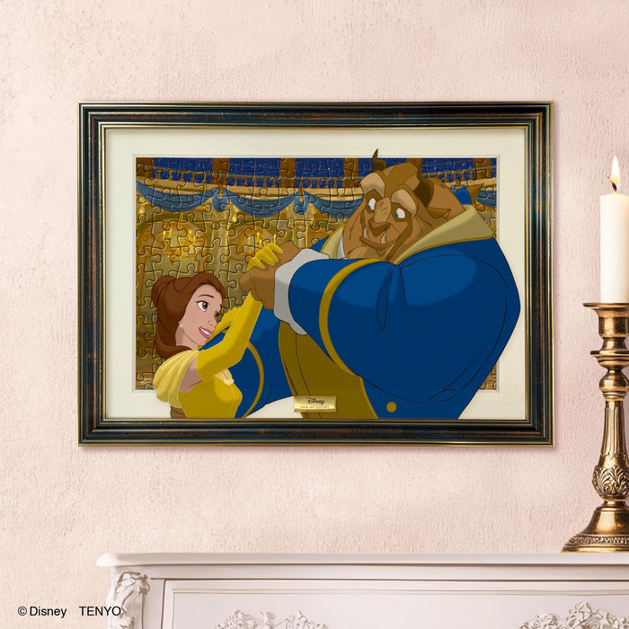 Tenyo Disney Beauty and the Beast Jigsaw Puzzle 200 Pieces Made in Japan