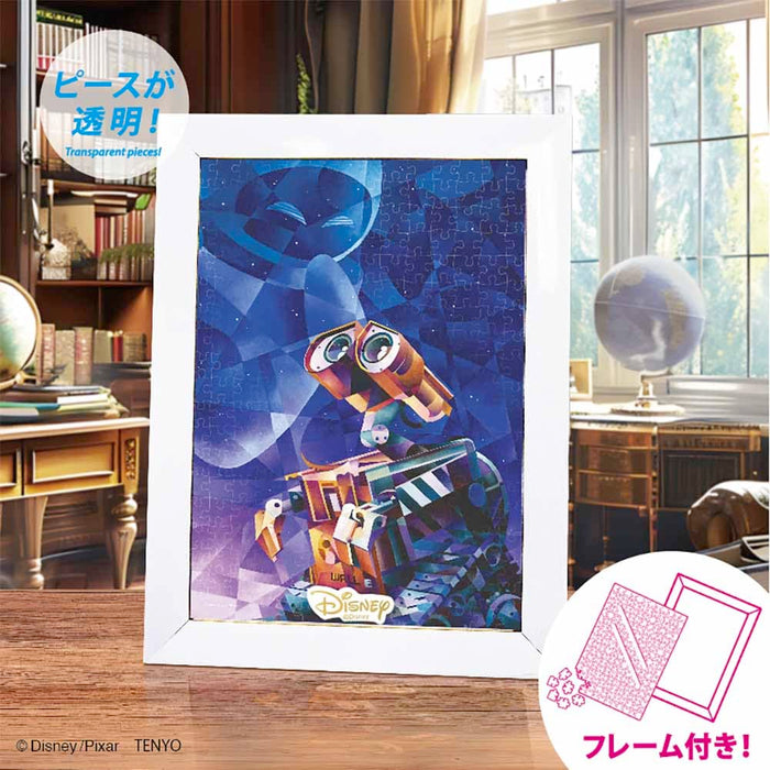 Tenyo Disney Wall E 266-Piece Stained Art Jigsaw Puzzle with Frame and Stand