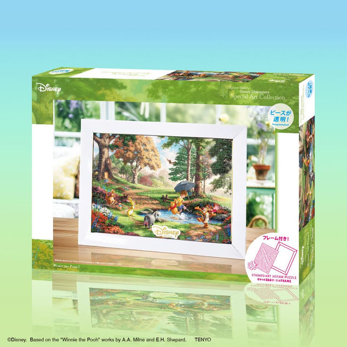 Tenyo 266-Piece Disney Winnie The Pooh Jigsaw Puzzle 18.2x25.7cm Japan Made