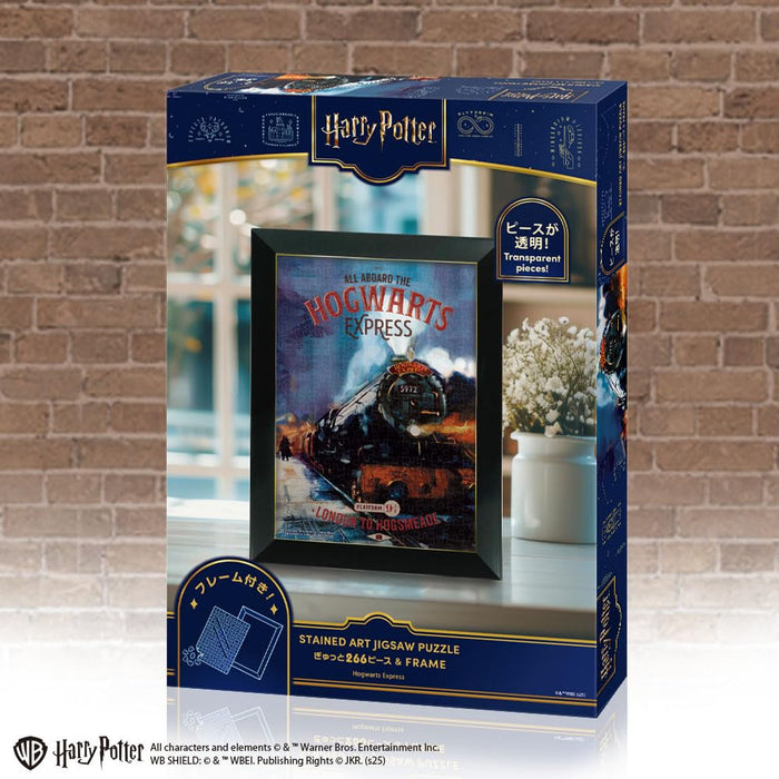 Tenyo 266-Piece Stained Art Jigsaw Puzzle Harry Potter Hogwarts Express