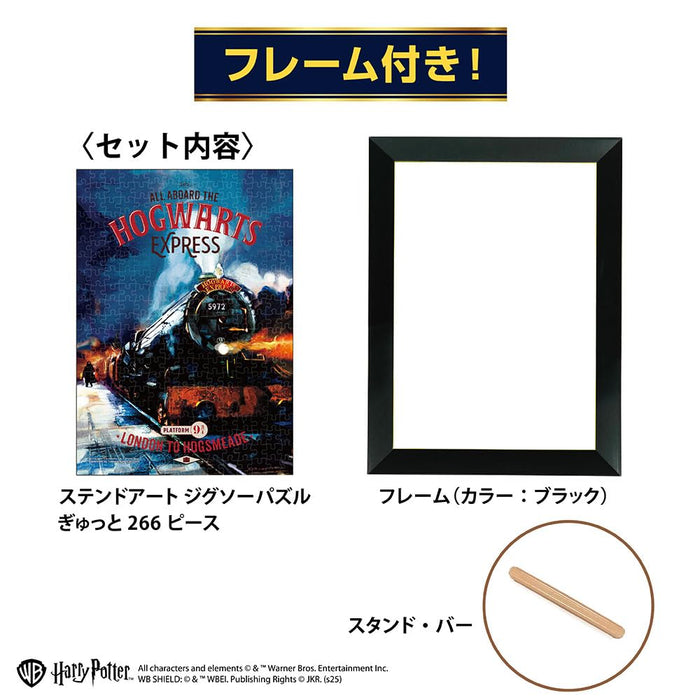 Tenyo 266-Piece Stained Art Jigsaw Puzzle Harry Potter Hogwarts Express