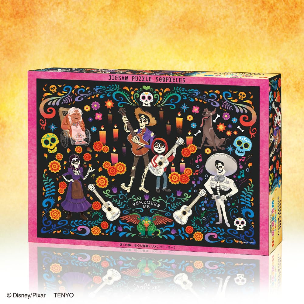 Tenyo 500-Piece Jigsaw Puzzle Disney Remember Me 35x49cm with Glue