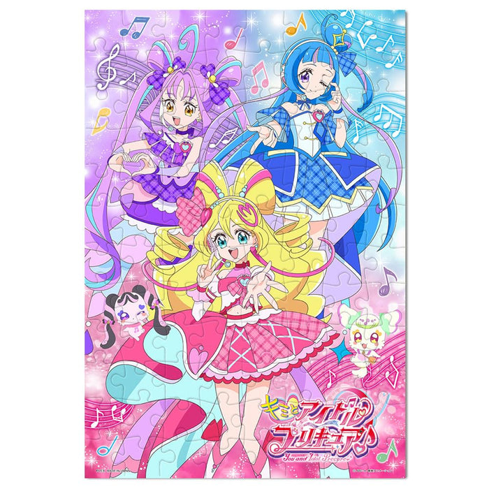 Tenyo Children's Jigsaw Puzzle – Kirakki Idol Precure 96 Pieces Ages 5+