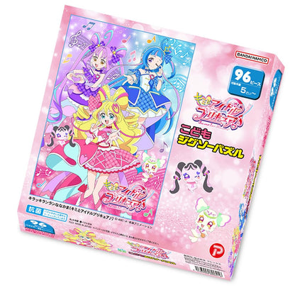 Tenyo Children's Jigsaw Puzzle – Kirakki Idol Precure 96 Pieces Ages 5+