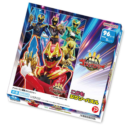 Tenyo Made in Japan Children's Jigsaw Puzzle Gojuger 96 Pieces Ages 5+