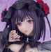 Good Smile Company Kuroe Shizuku Cosplay Marin 1/6 Scale Figurine- Japan Figure Store - #1 Bring To You The Best Japanese Goods