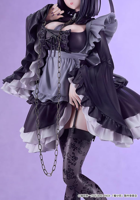 Good Smile Company Kuroe Shizuku Cosplay Marin 1/6 Scale Figurine- Japan Figure Store - #1 Bring To You The Best Japanese Goods