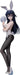 Freeing Shizu Bunny Ver 1/4 Scale Figure from That Time I Got Reincarnated As A Slime- Japan Figure Store - #1 Bring To You The Best Japanese Goods