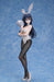 Freeing Shizu Bunny Ver 1/4 Scale Figure from That Time I Got Reincarnated As A Slime- Japan Figure Store - #1 Bring To You The Best Japanese Goods