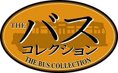 Tomytec Bus Collection 31st Edition Special Case Railway Model 321552- Japan Figure Store - #1 Bring To You The Best Japanese Goods