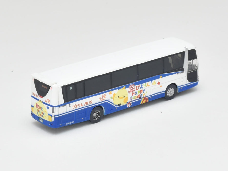 Tomytec Jr Tokai Bus Diorama Piyorin Wrapping Bus Collection Supplies- Japan Figure Store - #1 Bring To You The Best Japanese Goods