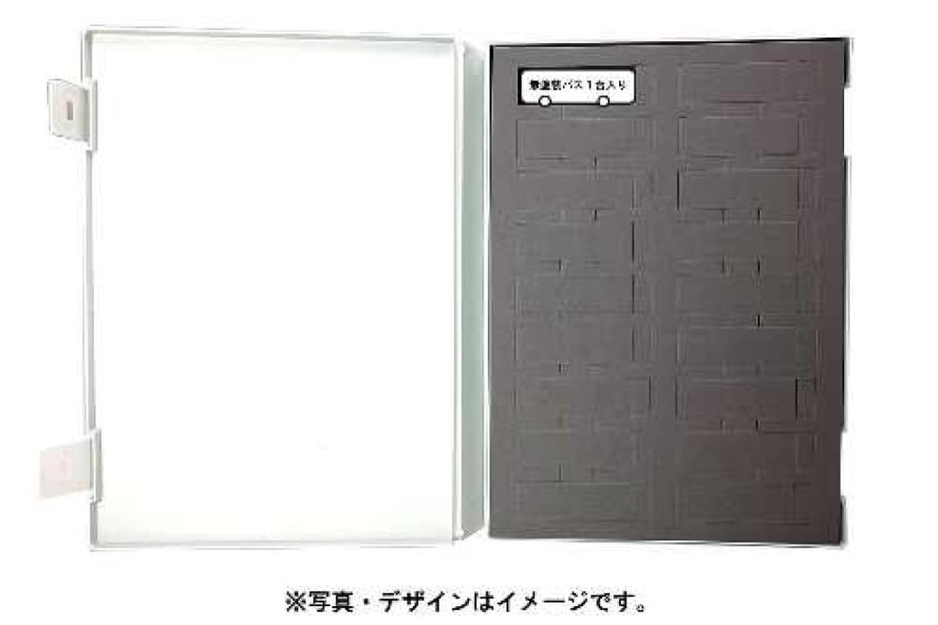 Tomytec The Bus Collection Mitsubishi Fuso Aero Star 33rd Edition Railway Model- Japan Figure Store - #1 Bring To You The Best Japanese Goods