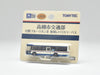Tomytec Bus Collection Hino Blue Ribbon II Retro Color Takatsuki Model- Japan Figure Store - #1 Bring To You The Best Japanese Goods