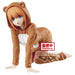 Banpresto The Quintessential Quintuplets Nakano Yotsuba Figure Collectible