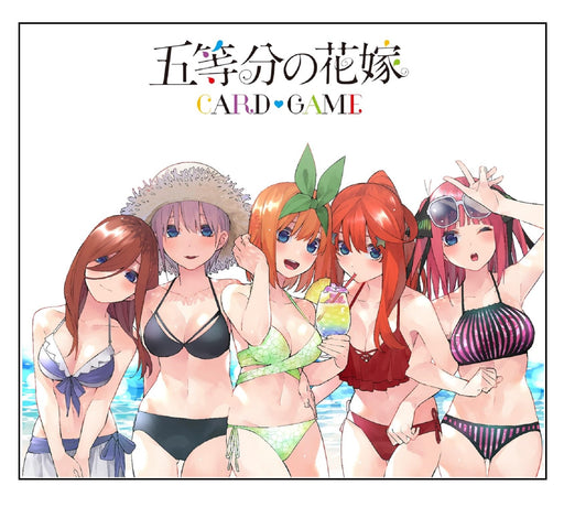 Bushiroad Quintessential Quintuplets Card Game Booster Vol.4 Summer Box Set